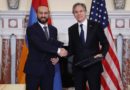 Հայաստանն ու ԱՄՆ-ն ռազմավարական գործընկերության մասին փաստաթուղթ կստորագրեն