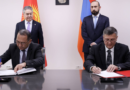 Подписана программа сотрудничества между Арменией и Кыргызстаном на 2025-2026 годы