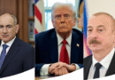 Пашинян, Трамп и Алиев встретятся в Вашингтоне: возможно обсуждение мирного соглашения
