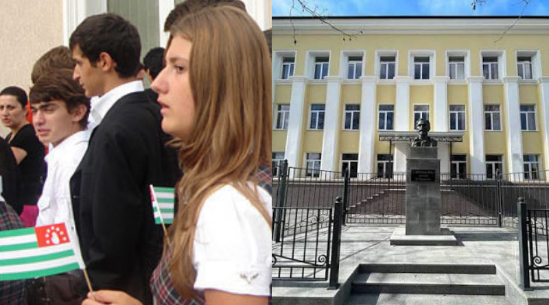 Աբխազիայում հայկական դպրոցները կանգնել են դատարկման վտանգի առաջ